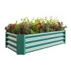 Metal Raised Garden Bed, Rectangle Raised Planter 4×2×1ft for Flowers Plants, Vegetables Herb Veezyo Green